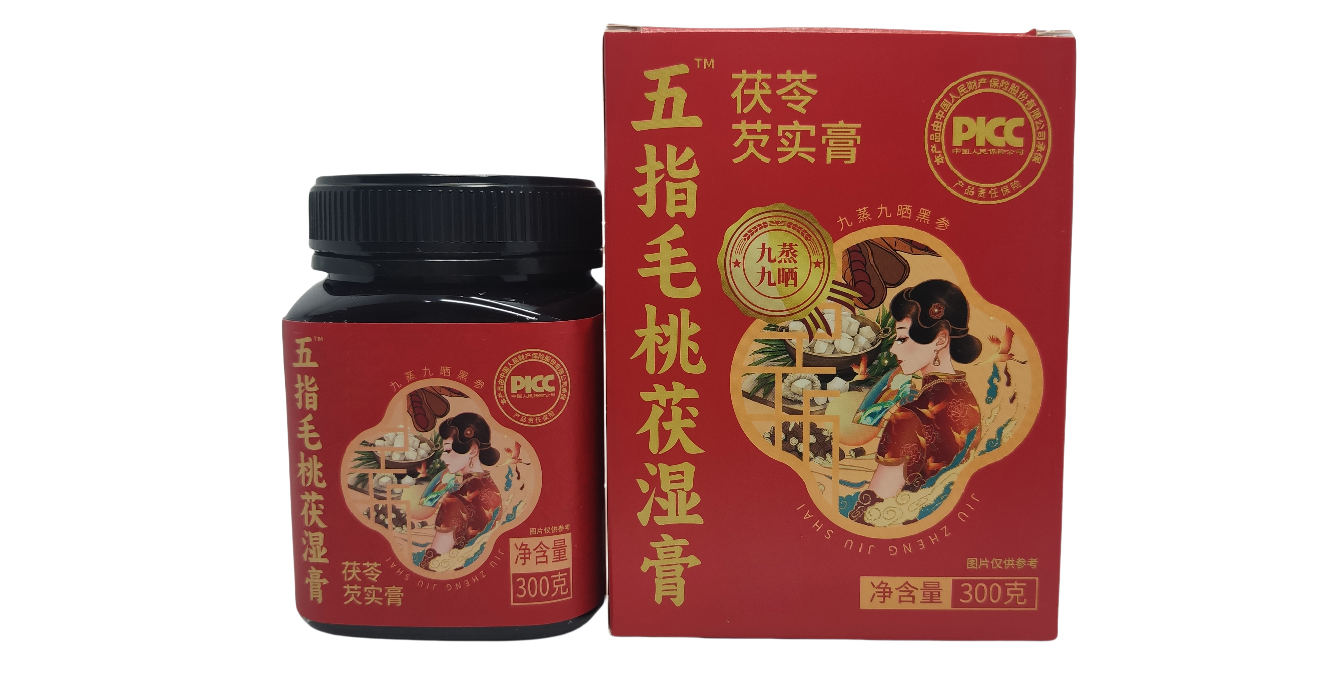 五指毛桃茯濕膏